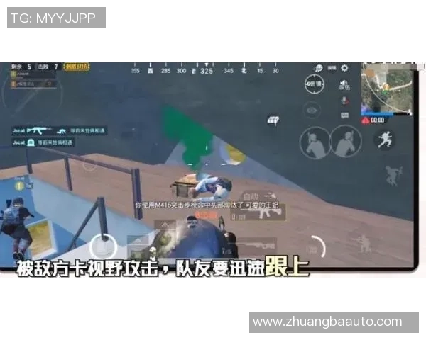 聚焦CSGOJDG战队灵活战术解析与团队协作的深度探讨